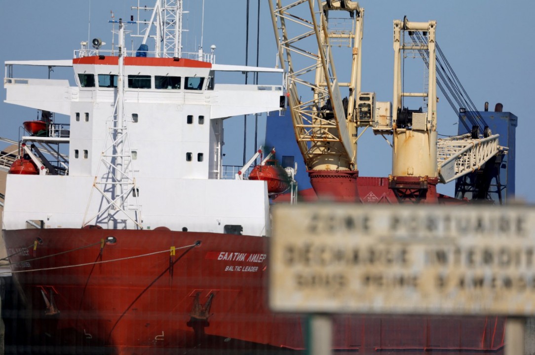 The French authorities on Saturday reported that a Russian ship has been suspected of violating trade  - Shared on English With News 26 February 2022, Saturday.